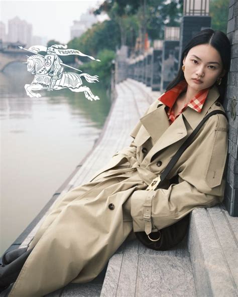 burberry campaign china|burberry campaign 2024.